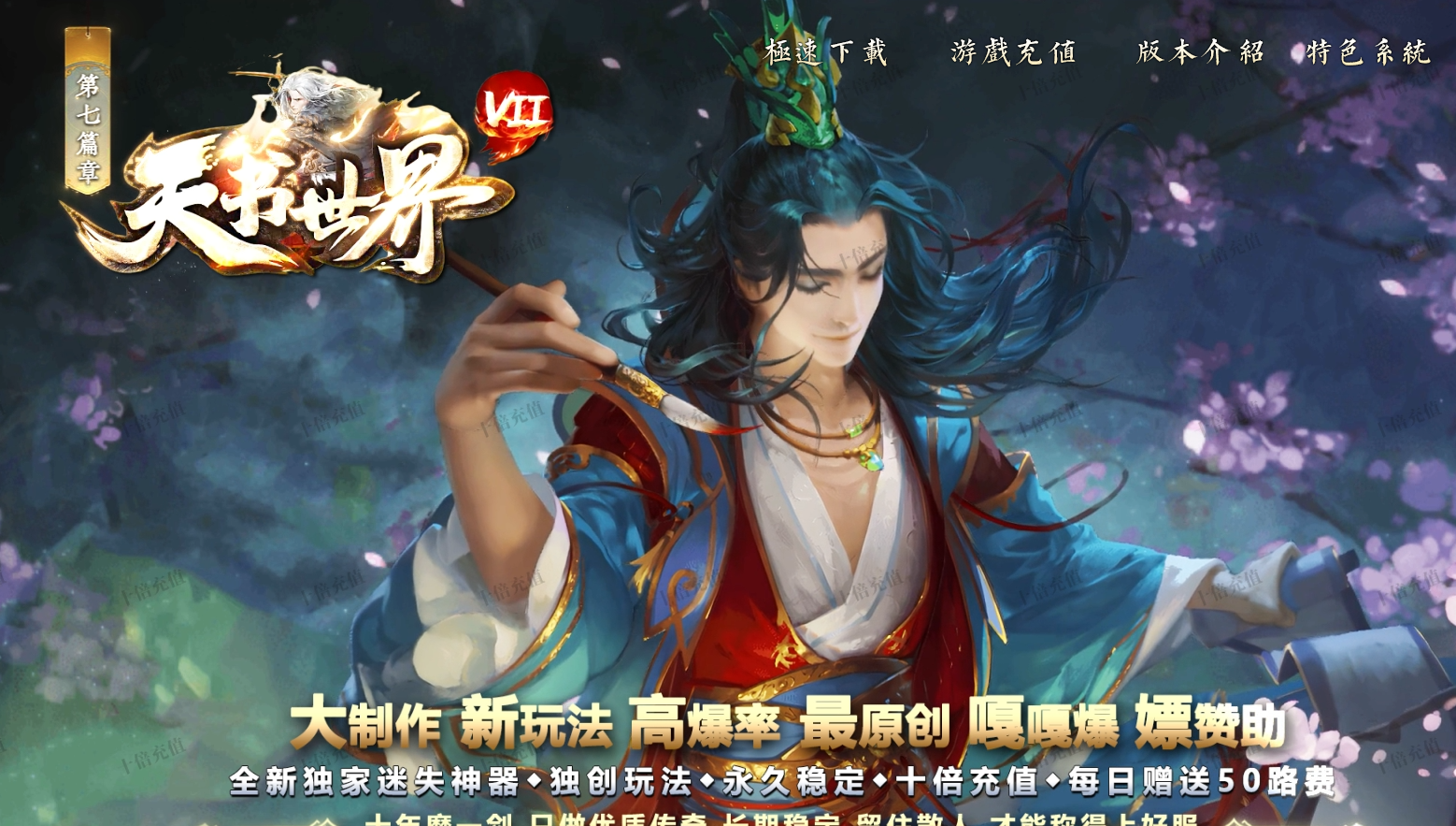 {Y57ARLGHR30VQ_P5CQ18QF.png