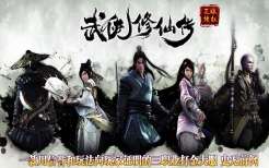 1月新骷髅王神器单职业商业版本库-倚天辟地-破元·玄蛊七星-专属BUFF-上古武学